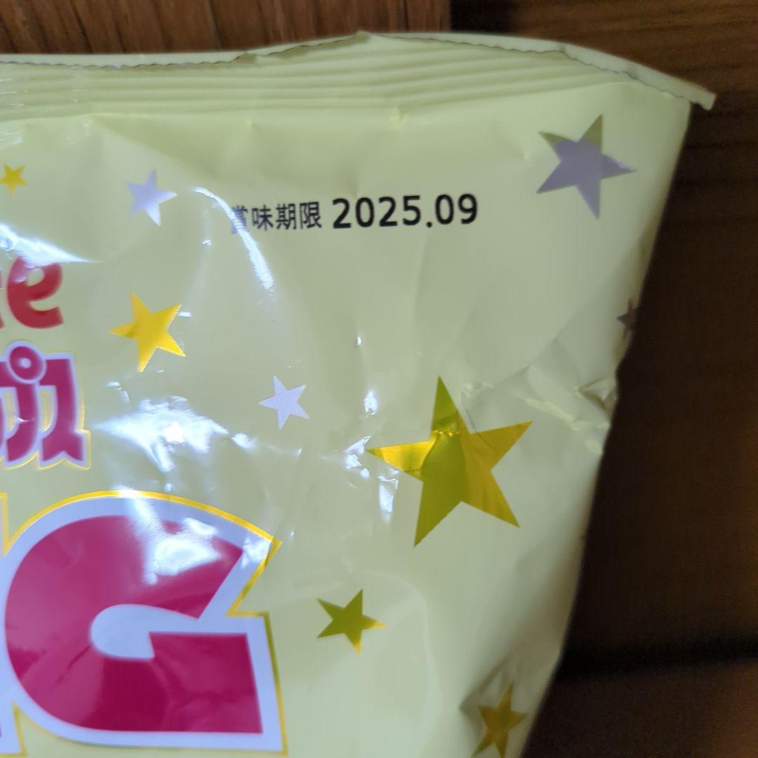 お菓子詰め合わせまとめ売り ①⑤⑥3つセット