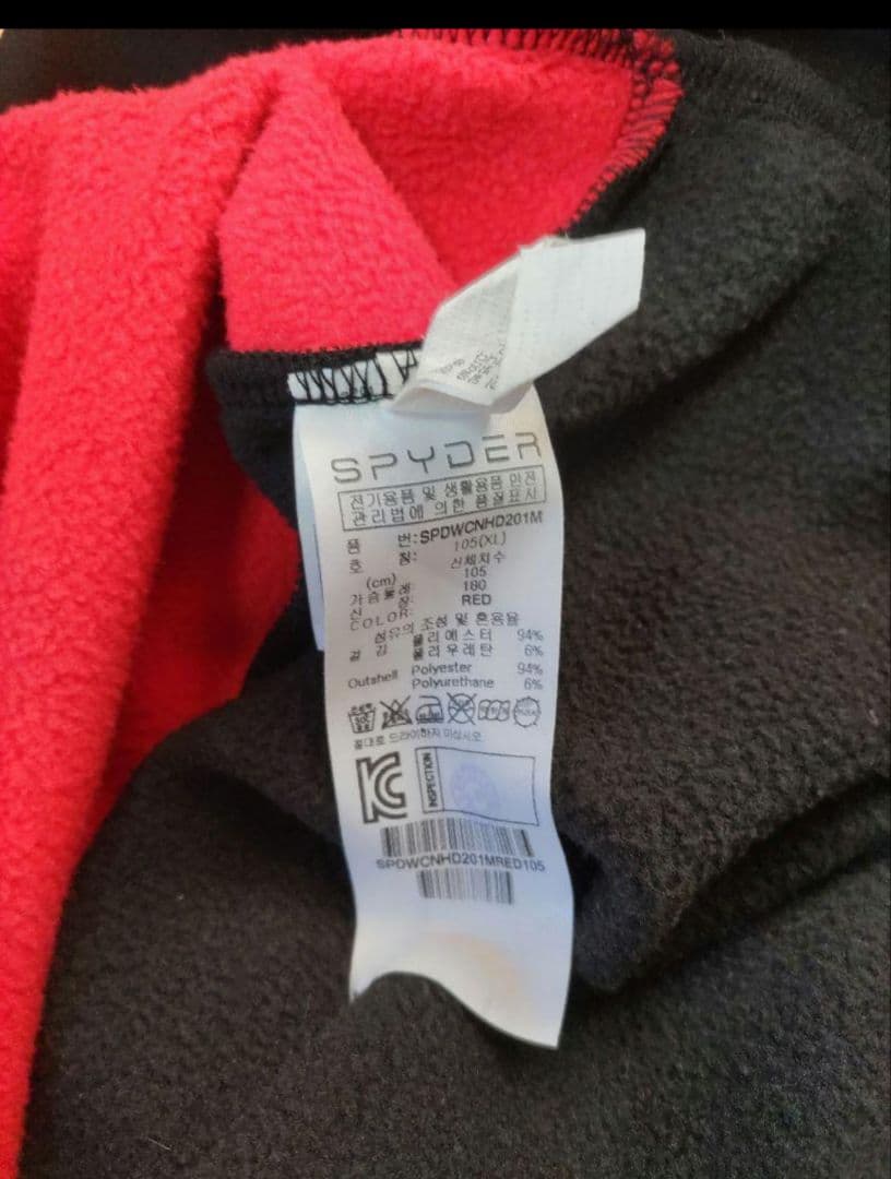 c 美良品 SPYDER スパイダー U.S.SKI TEAM パーカー