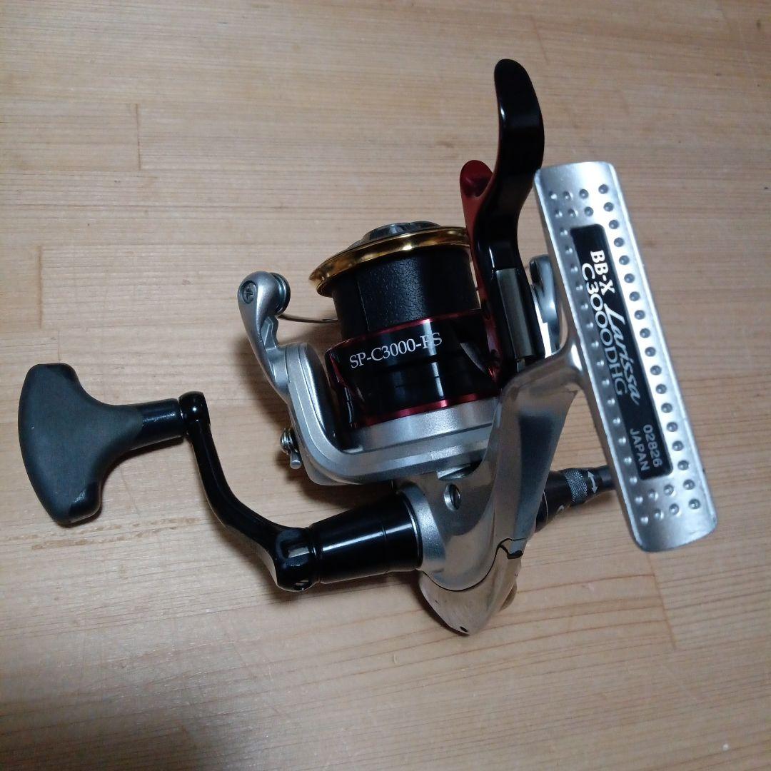 人気ブランド　シマノ　BB-X ラリッサ　レバーブレーキリール　3000番