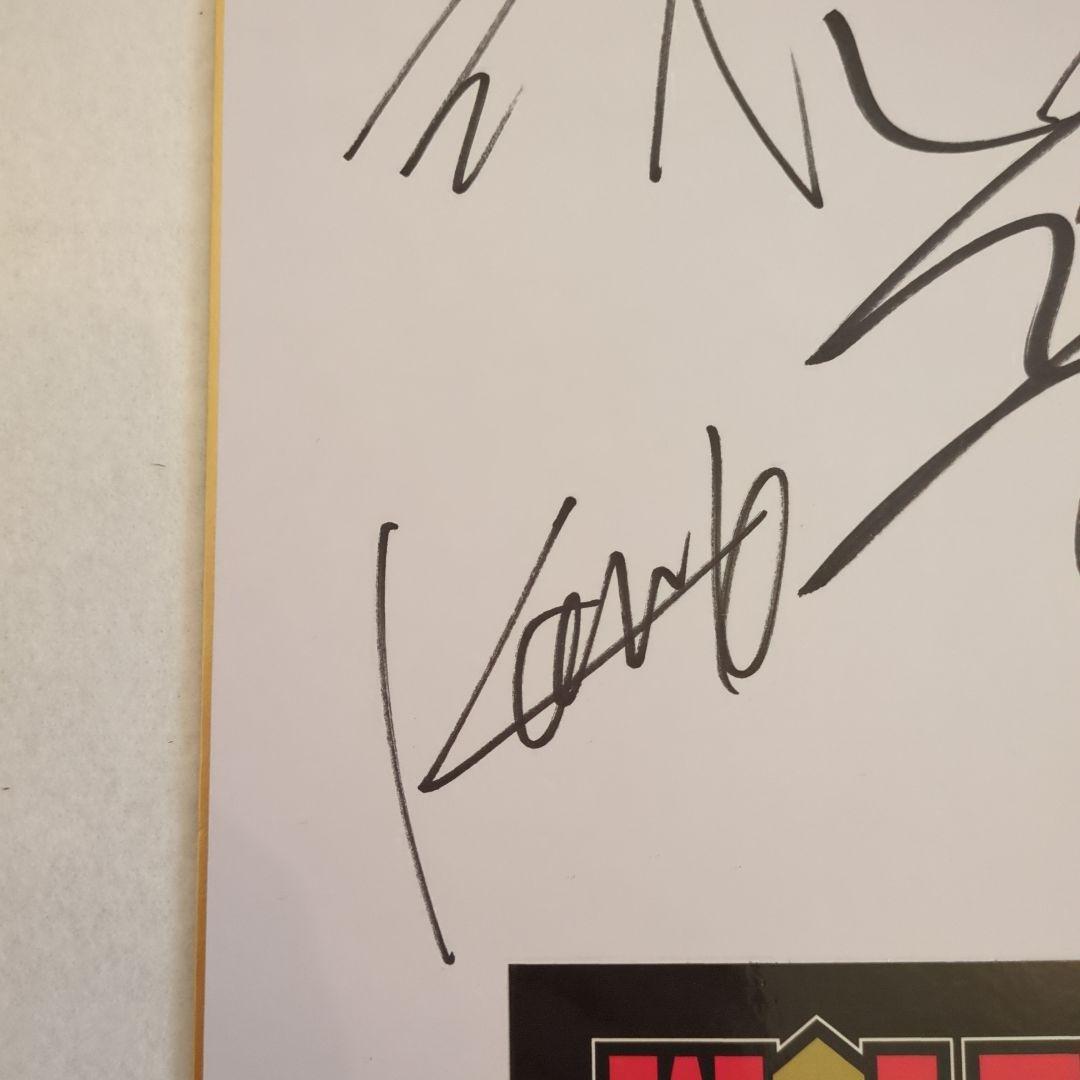 【激レア】ウルフドッグス名古屋　バレーボール選手　サイン色紙