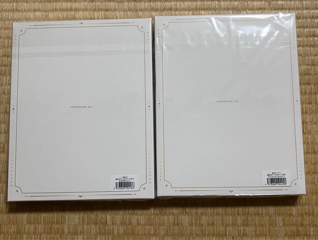 小柳ロウ　佐伯イッテツ　にじさんじ　誕生日グッズ　セット