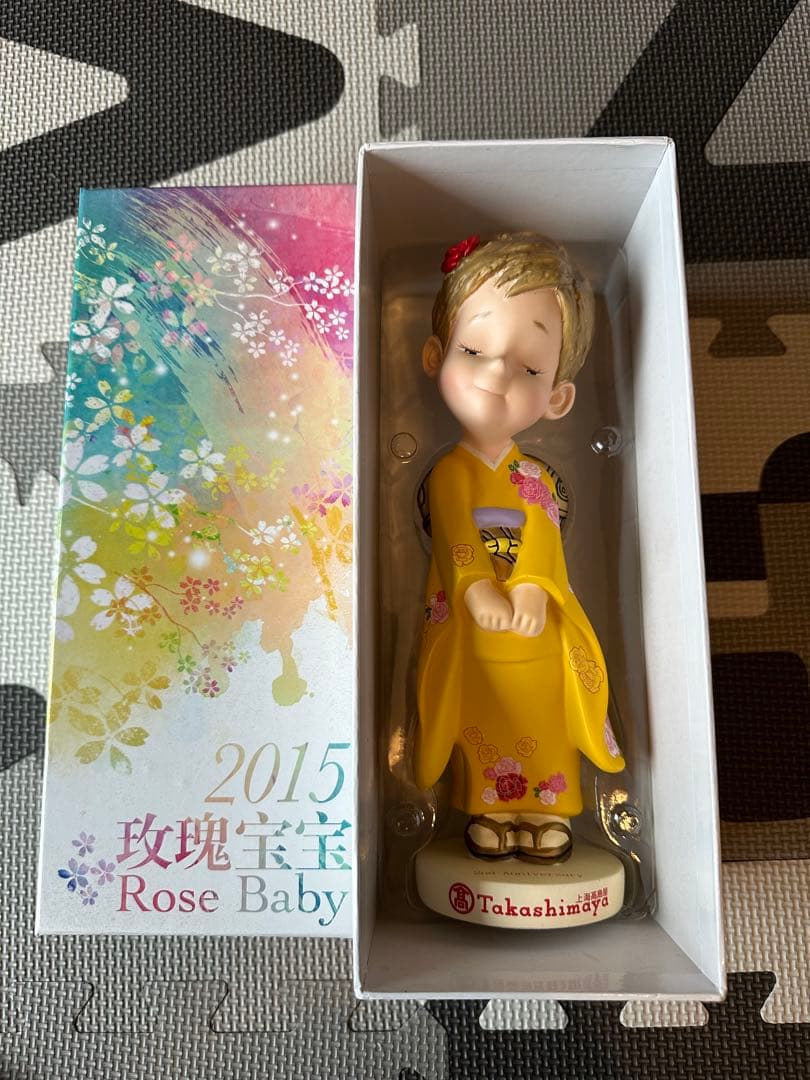 高島屋人形　ローズちゃん　2015上海店限定