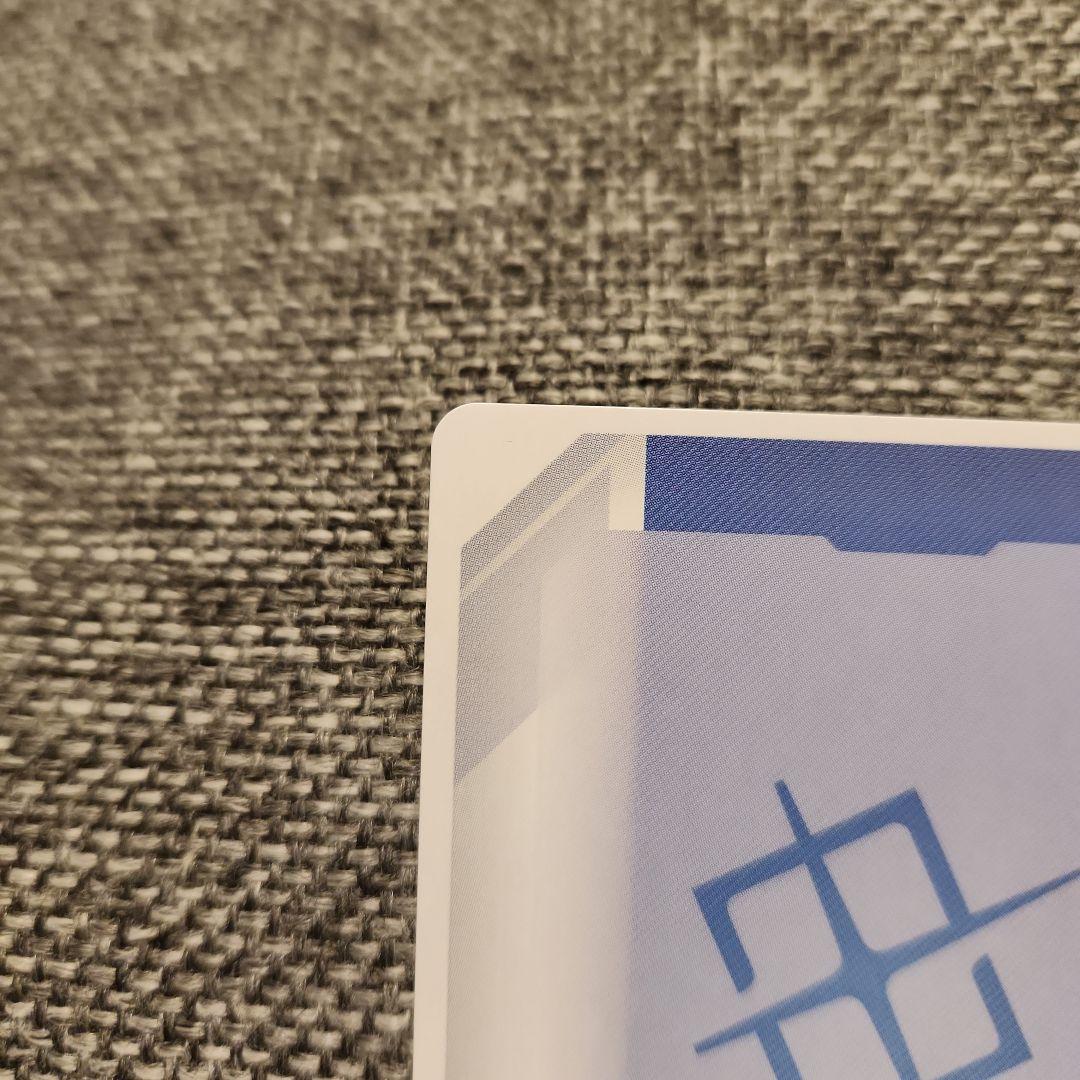 ガンダムカードゲーム　溢れる慈愛　β版　パラレル