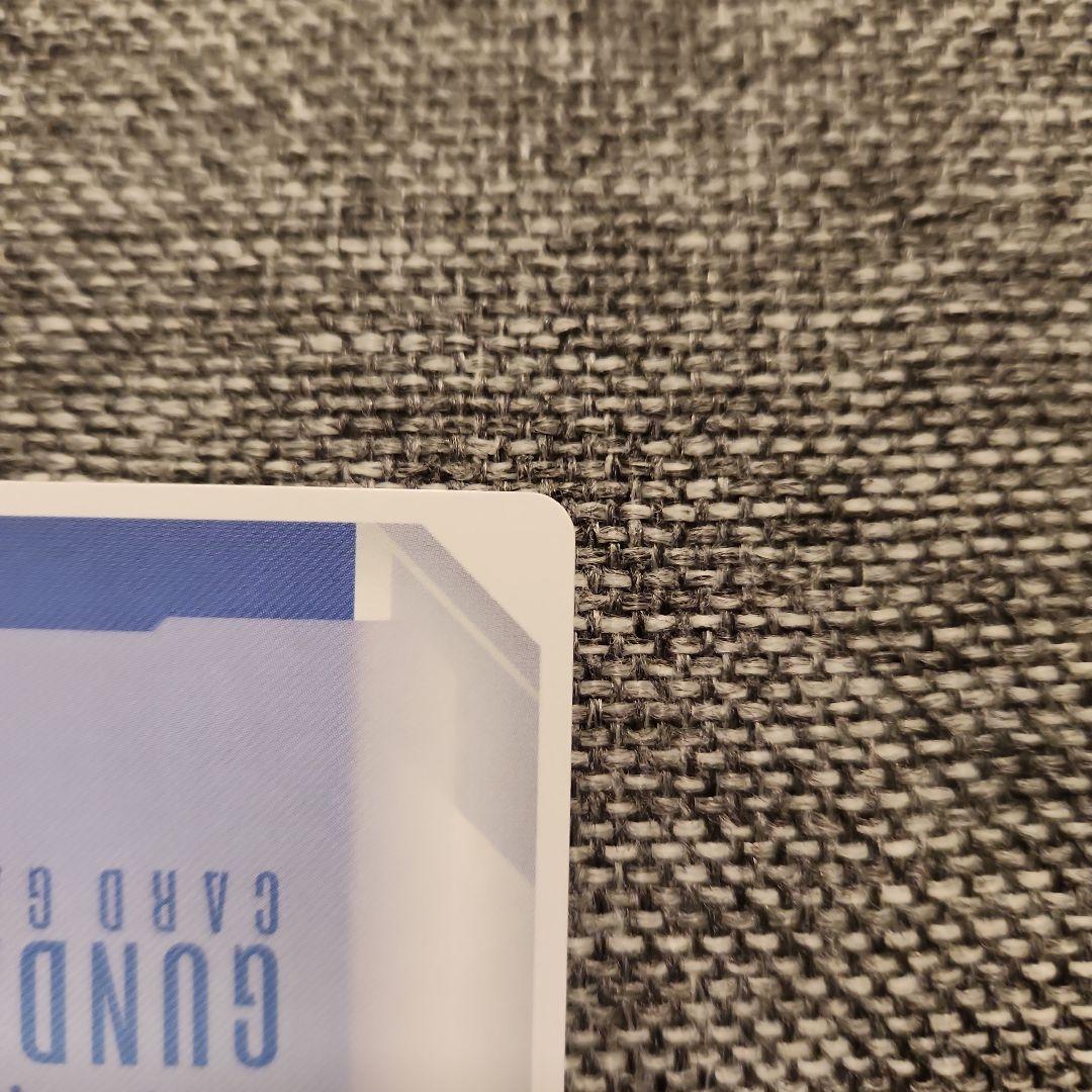 ガンダムカードゲーム　溢れる慈愛　β版　パラレル