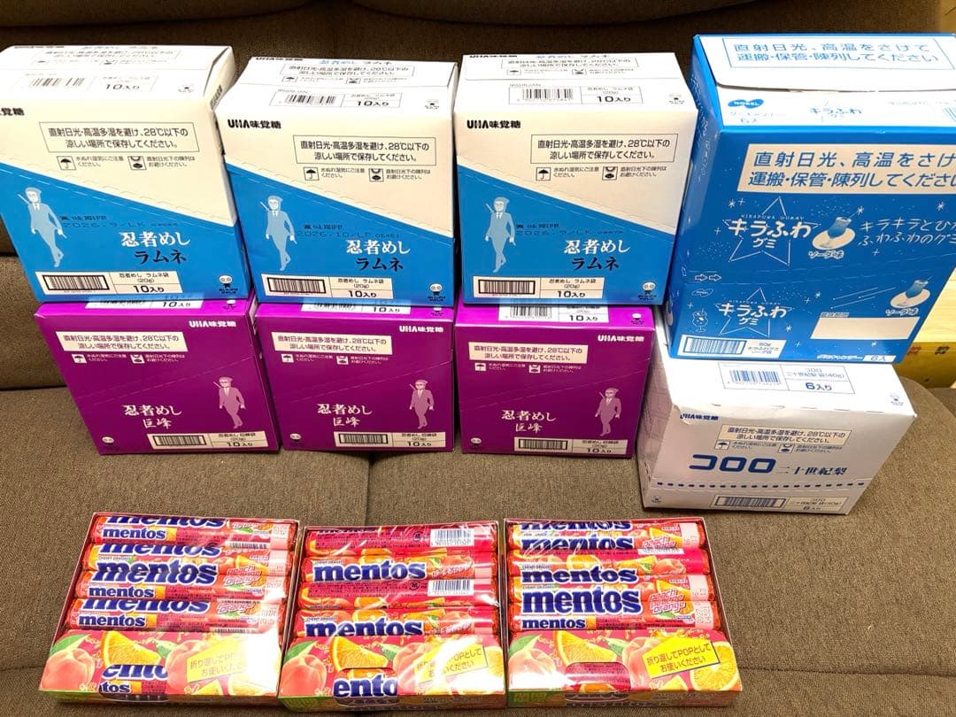 忍者めし巨峰ラムネ キラふわグミソーダ コロロ二十世紀梨 メントスピーチオレンジ