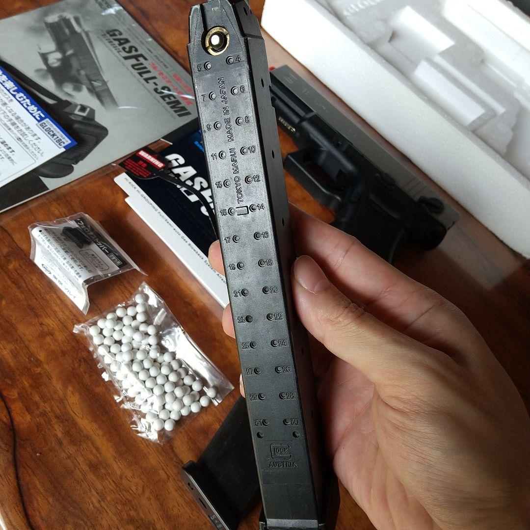 東京マルイGLOCK 18C ガスフルセミオート切替式エアガンロングマガジン付き
