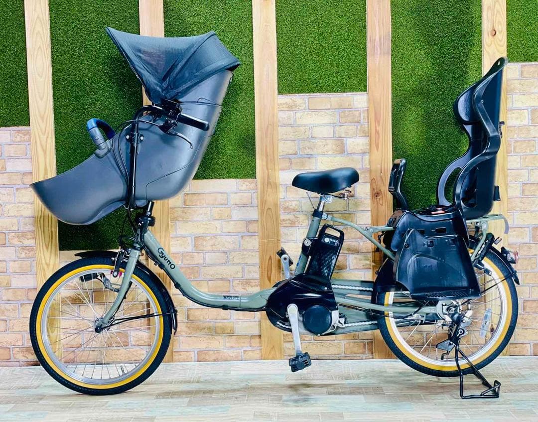2019年 ギュトクルーム 子供乗せ電動アシスト自転車 H3206