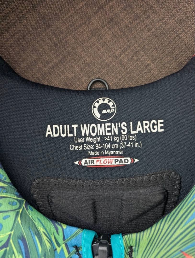 SEADOO 成人用ライフジャケット 2点セット