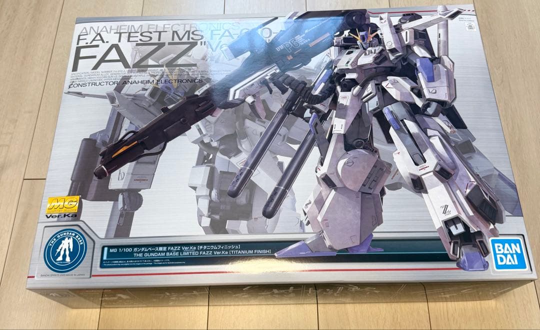 MG ガンダムベース限定 FAZZ Ver.Ka チタニウムフィニッシュ