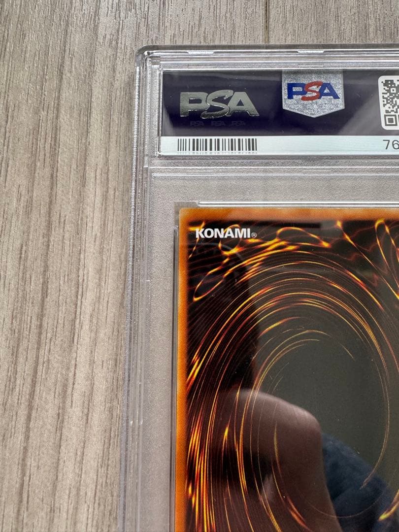 トゥーンブラックマジシャンガール2期　PSA10ウルトラ•シークレット2枚セット