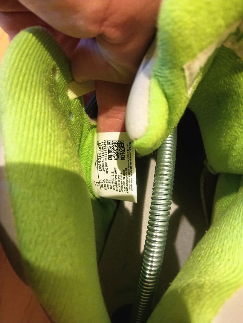 NIKE AJ5 Green Bean ジョーダン5　29cm　ナイキ　使用少