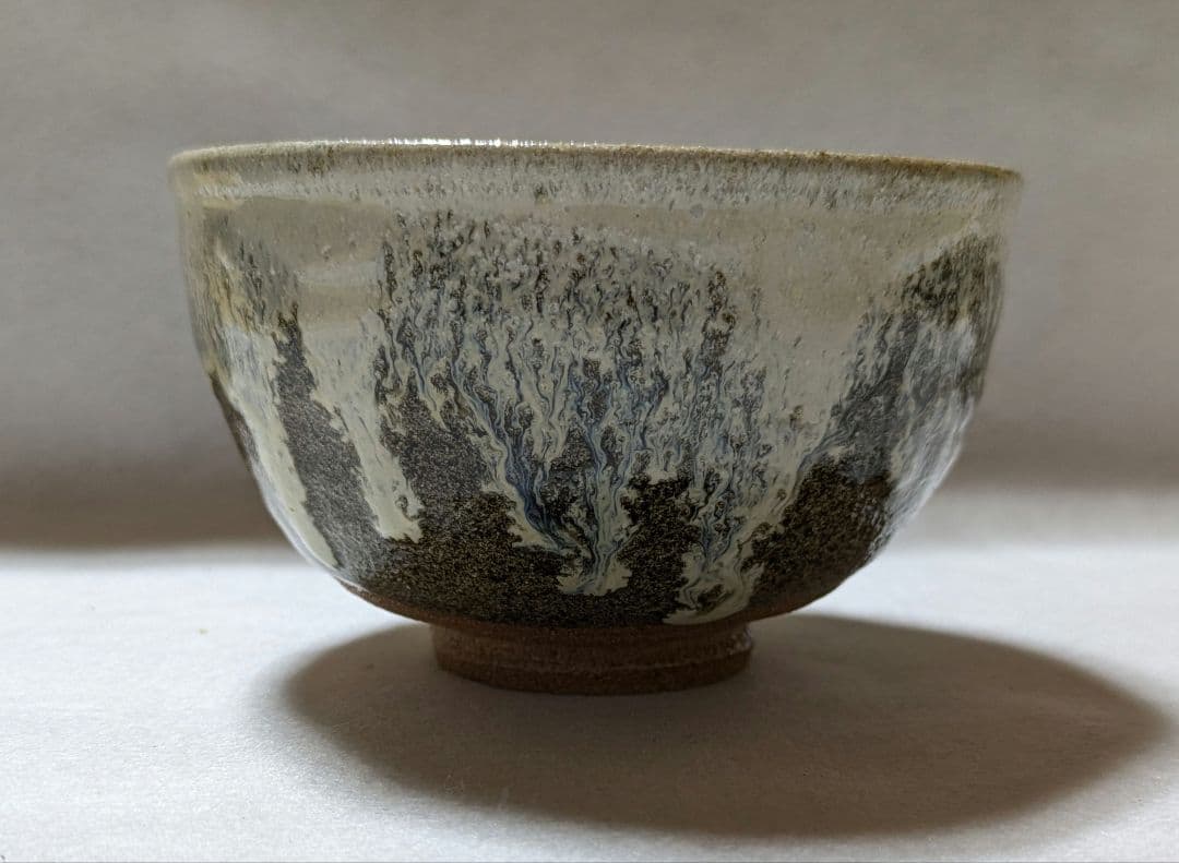茶碗　朝鮮唐津　鏡山窯　井上東也　弟子　中川自然坊　茶道具　唐津焼