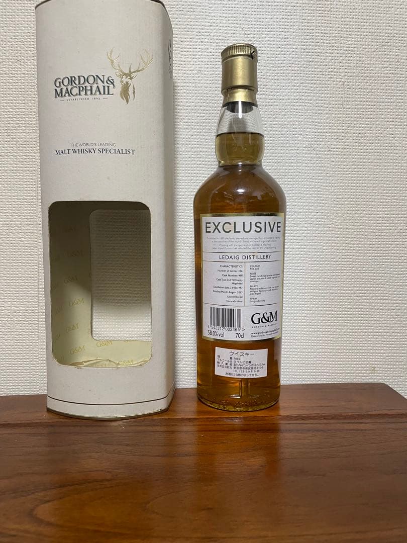 レダイグ　1997年蒸留　ゴードン＆マクファイル