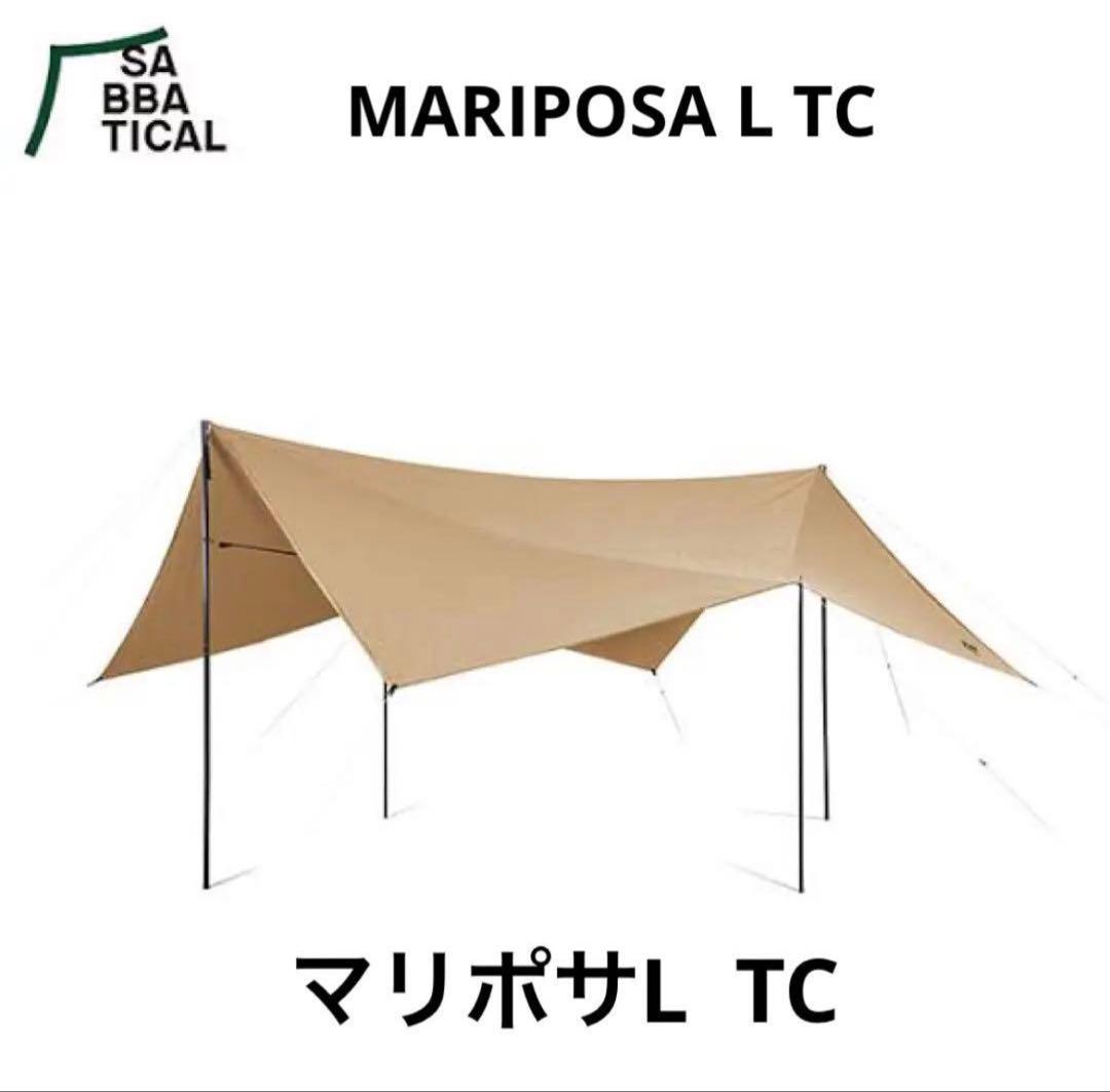 SABBATICAL マリポサL サバティカル タープ