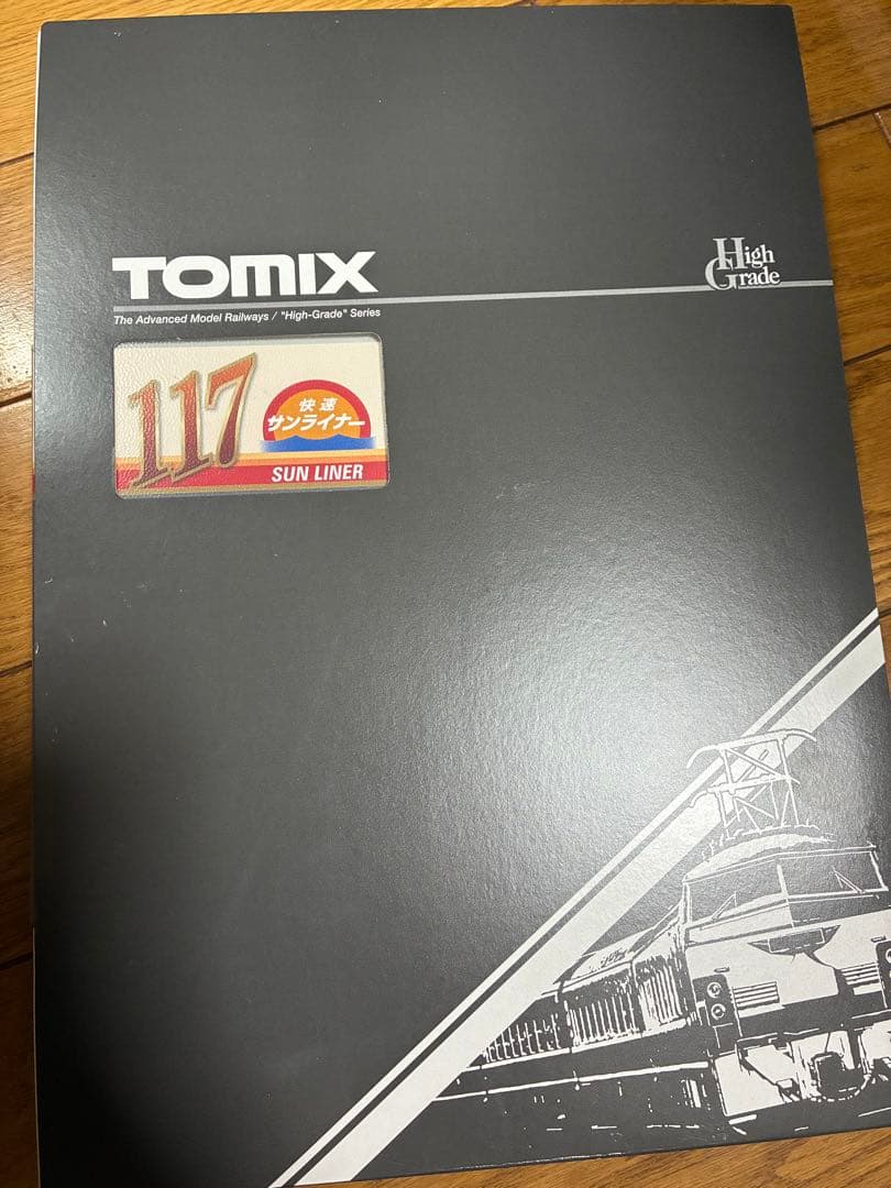 TOMIX JR 117系近郊電車 サンライナーセット
