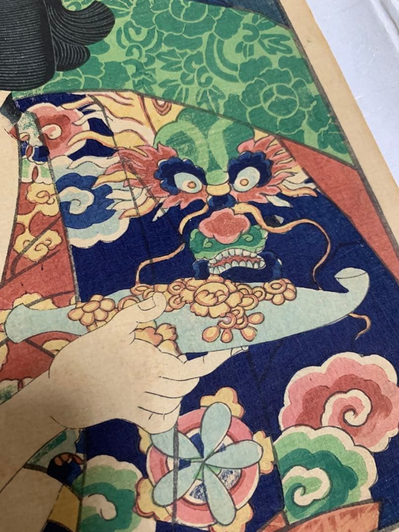 國周 江戶 大判 浮世絵 武者絵 明治期 錦絵 Ukiyoe 役者絵