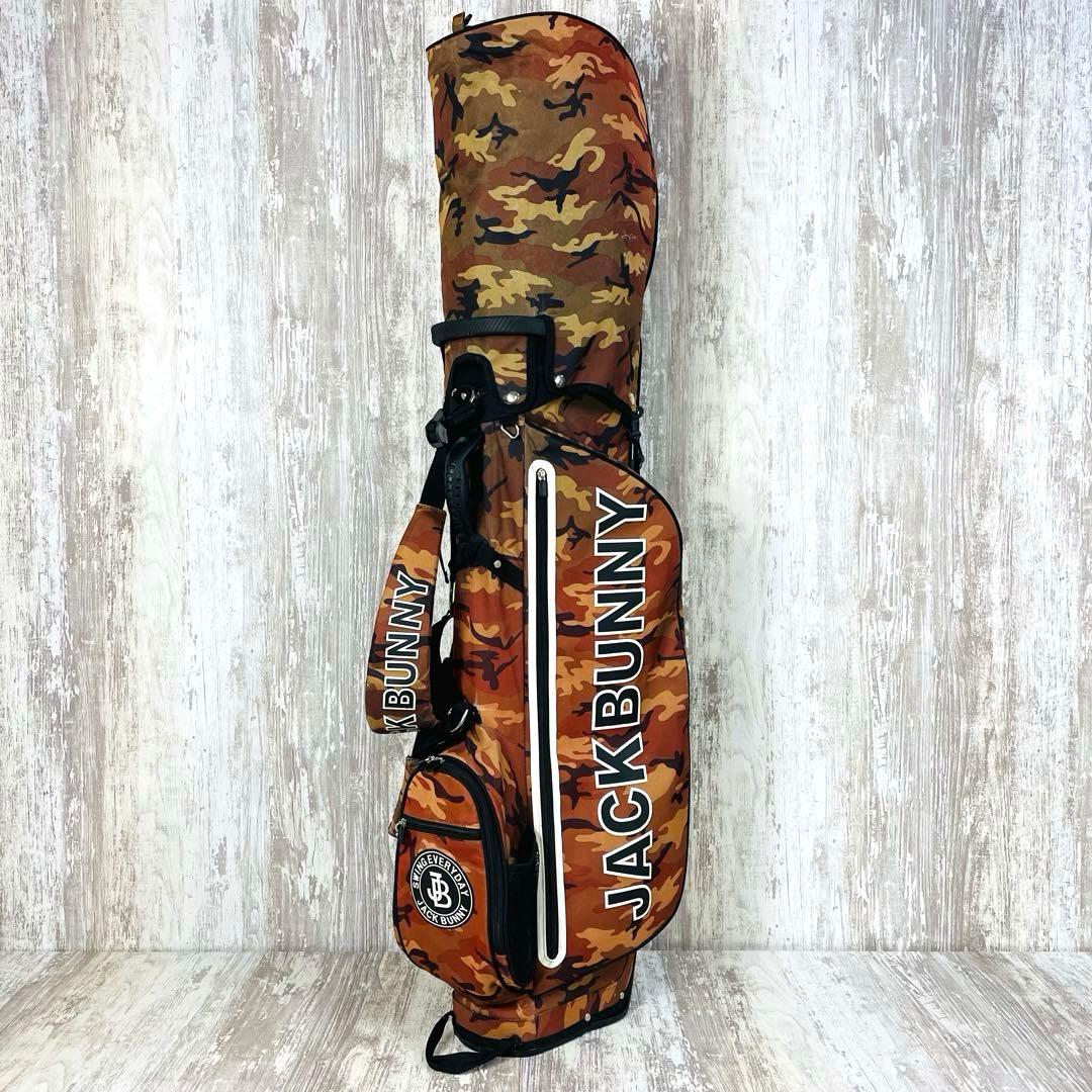 JACK BUNNYジャックバニー　スタンドキャディバッグ 迷彩　カモフラージュ