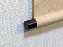 【真作】掛軸　水墨山水　霧に包まれた水墨の詩情　自然美　共箱入　T144