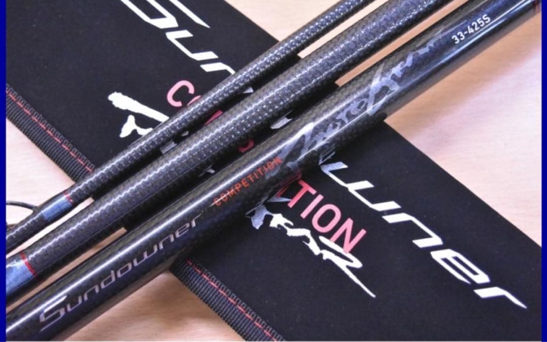 ダイワ 20 サンダウナー コンペティション プロトギア 33-425S R