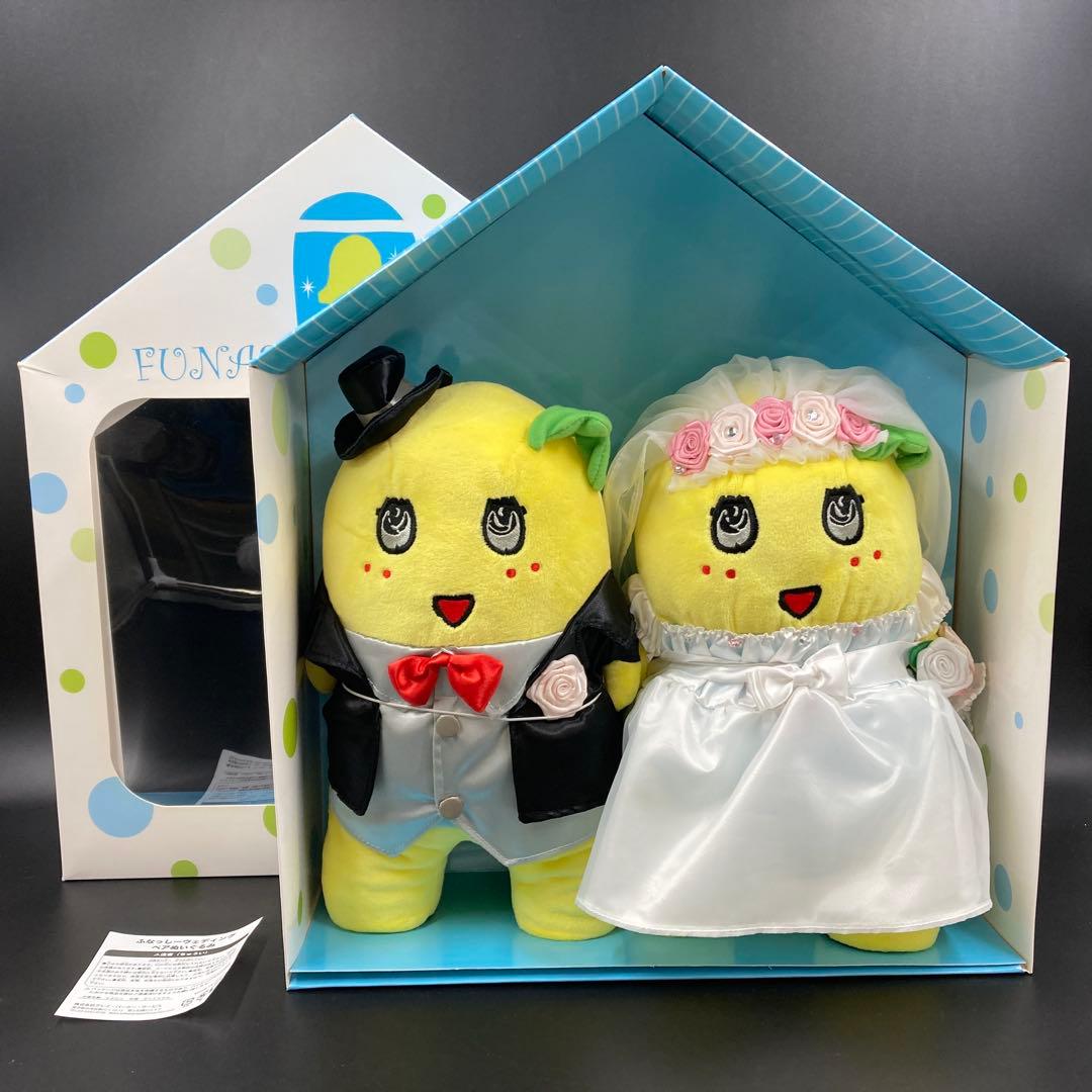 ふなっしーワールド ウエディング ぬいぐるみ マスコット ８体 まとめ