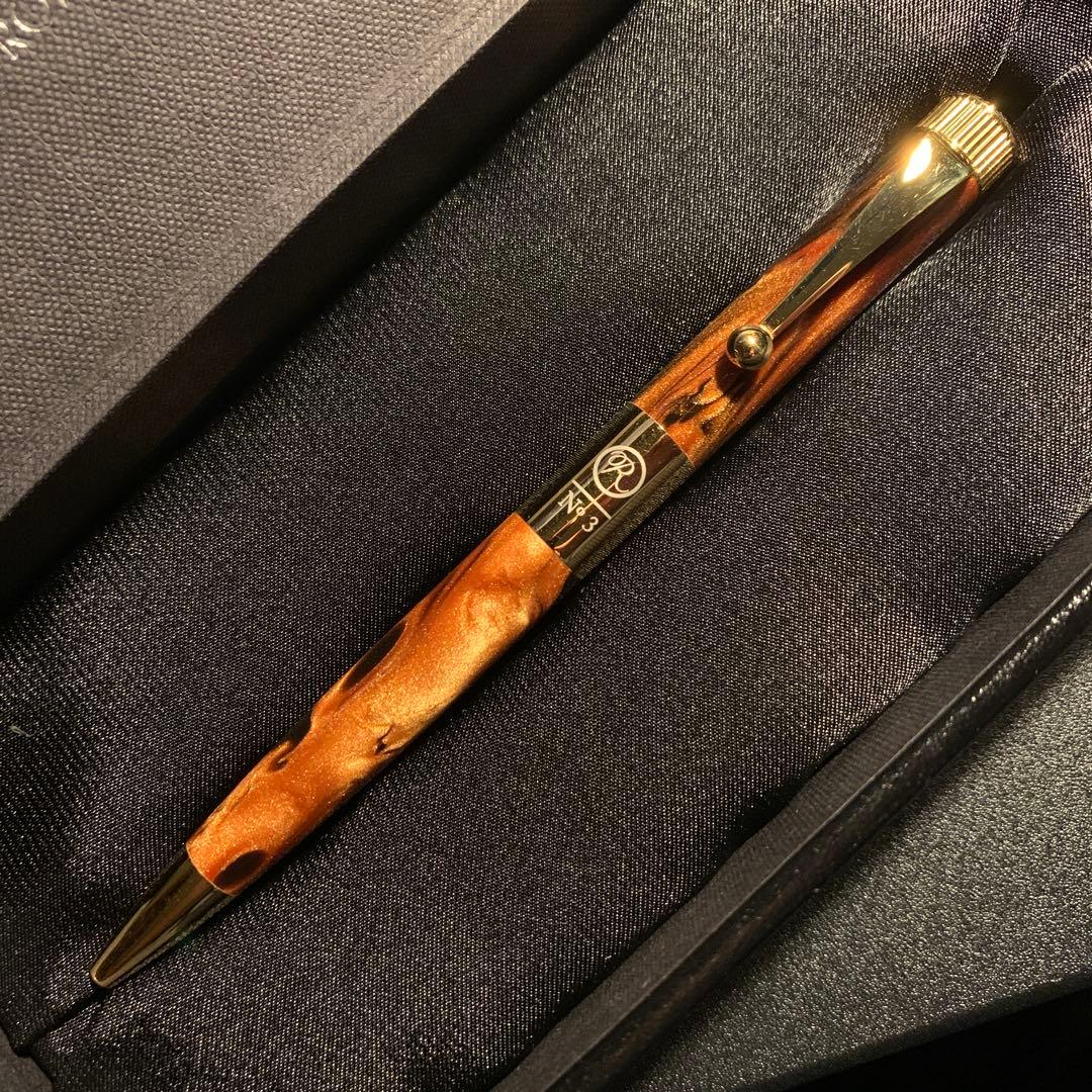 ロメオ No.3 オーリックアンバー 細軸