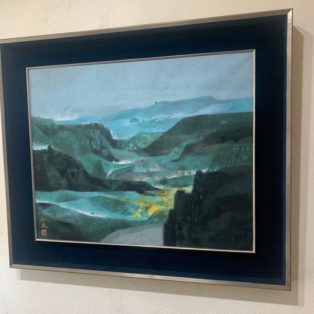 絵画額装　水彩肉筆画　日本画　真作　山本知克　『遠山晨明』オリジナル額装