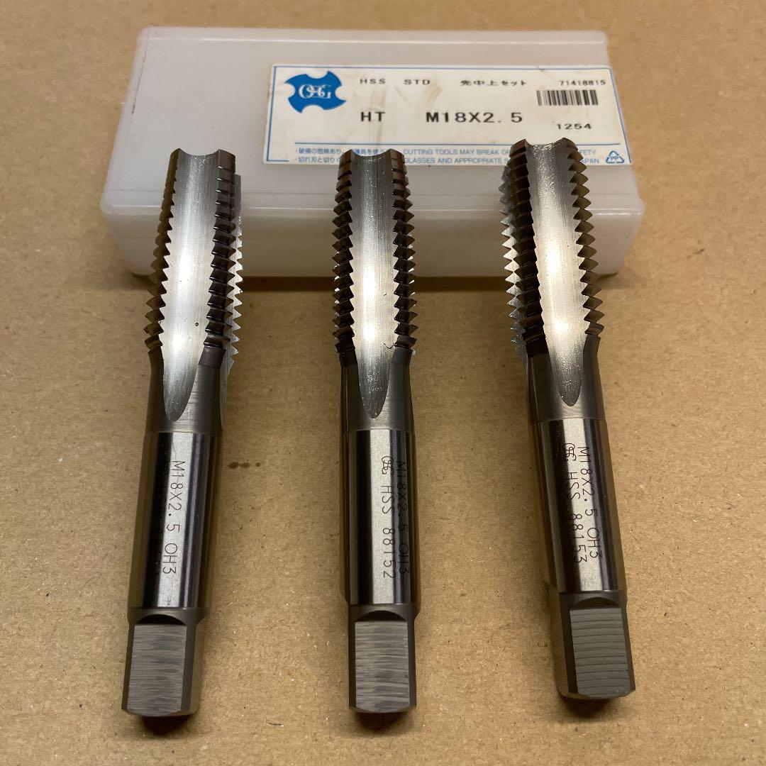 OSG  HT  M18×2.5  先中上セット(３本)