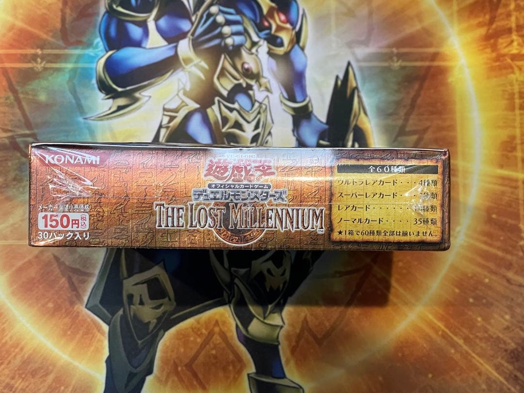 遊戯王　THE LOST MILLENNIUM シュリンク付き未開封ボックス