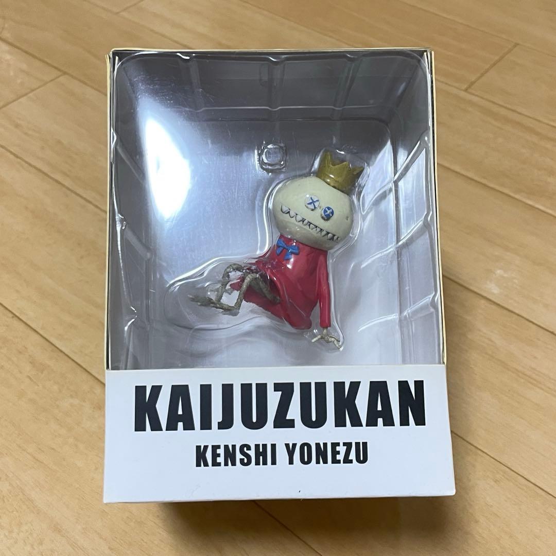 米津玄師　かいじゅうずかん　リトルキング　レッド