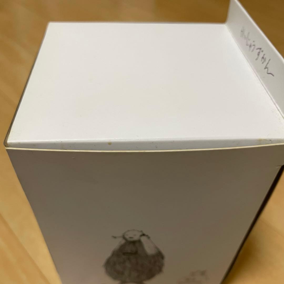 米津玄師　かいじゅうずかん　リトルキング　レッド