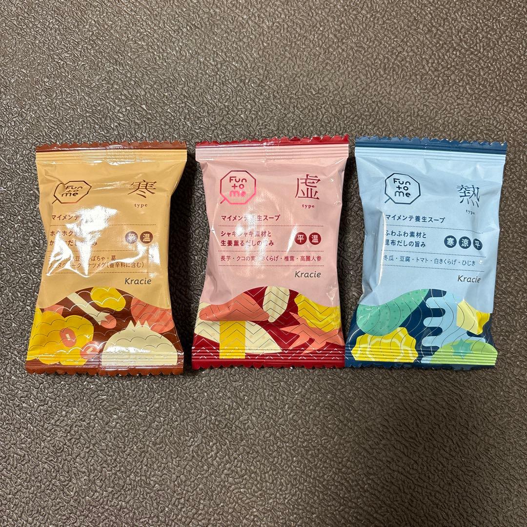 DAYLILY ホリデーギフトセット3点＋中身のみ台湾甜杏仁茶2点＋おまけ4点