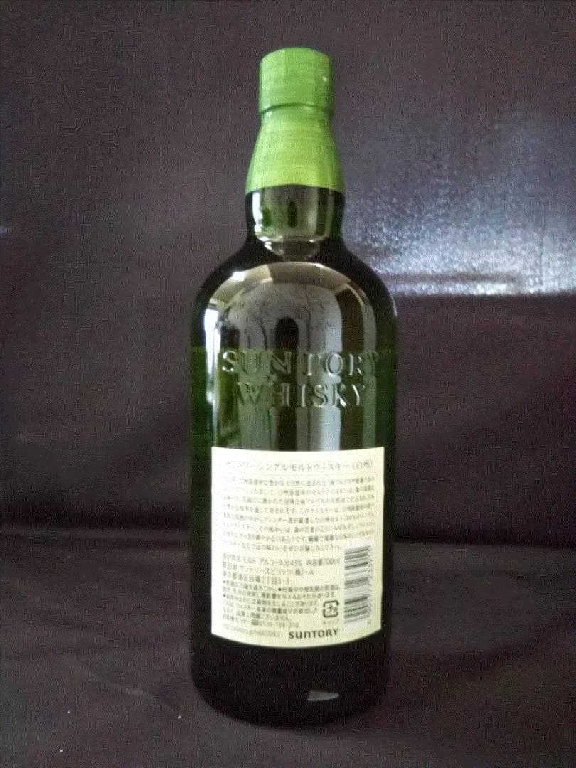 【箱付き】白州 シングルモルトウイスキー 1973年製700ml× 一本