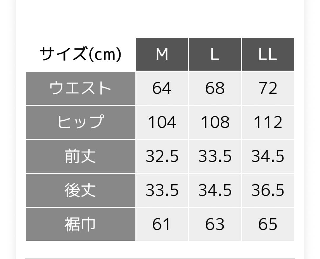 【新品未使用】Prince プリンス テニスセットアップ LL