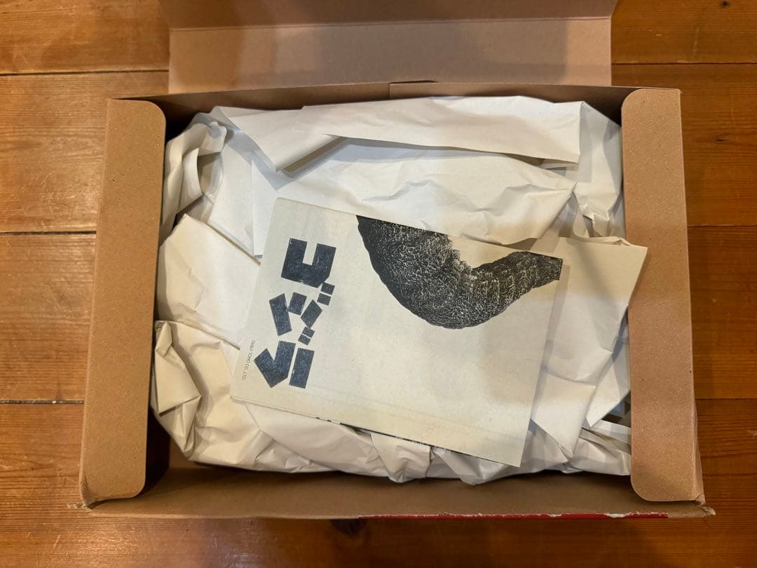 海洋堂 1/250ソフビキット 1954 ゴジラ （初代） 四万十ファクトリー