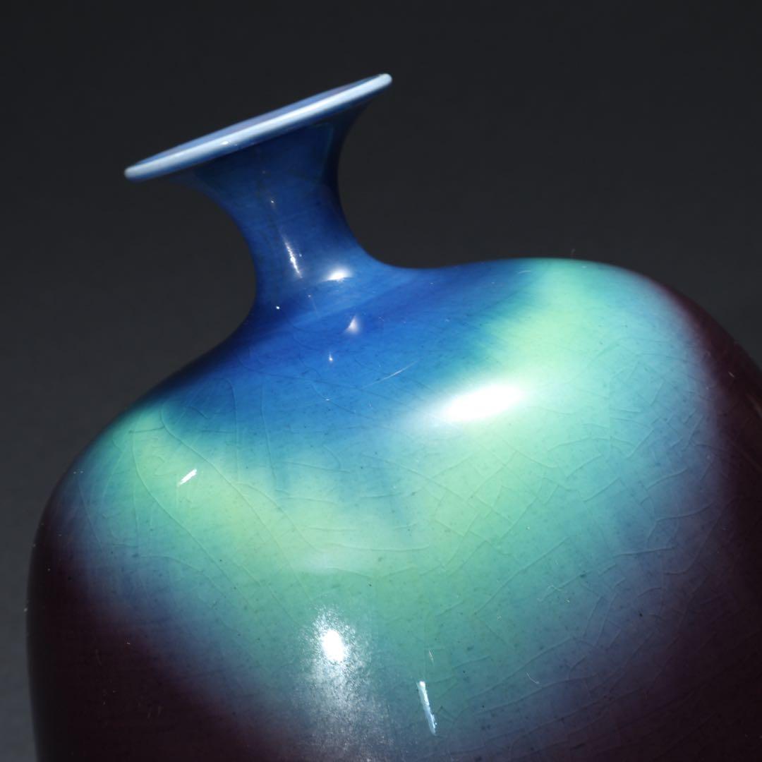 三代徳田八十吉　正彦　碧明釉壺　共箱　九谷　R1634ラ3