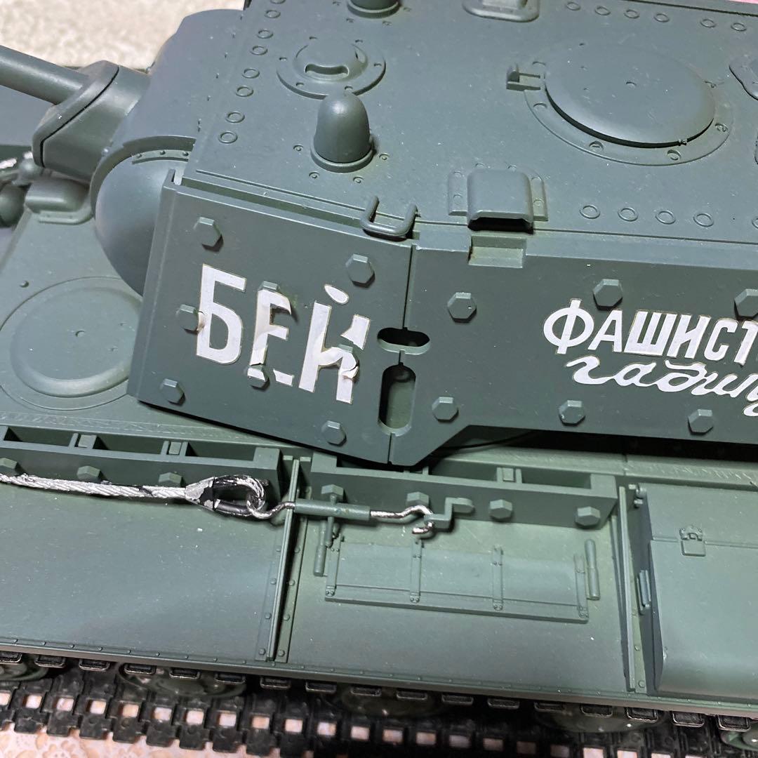 ヘンロン戦車　1/16