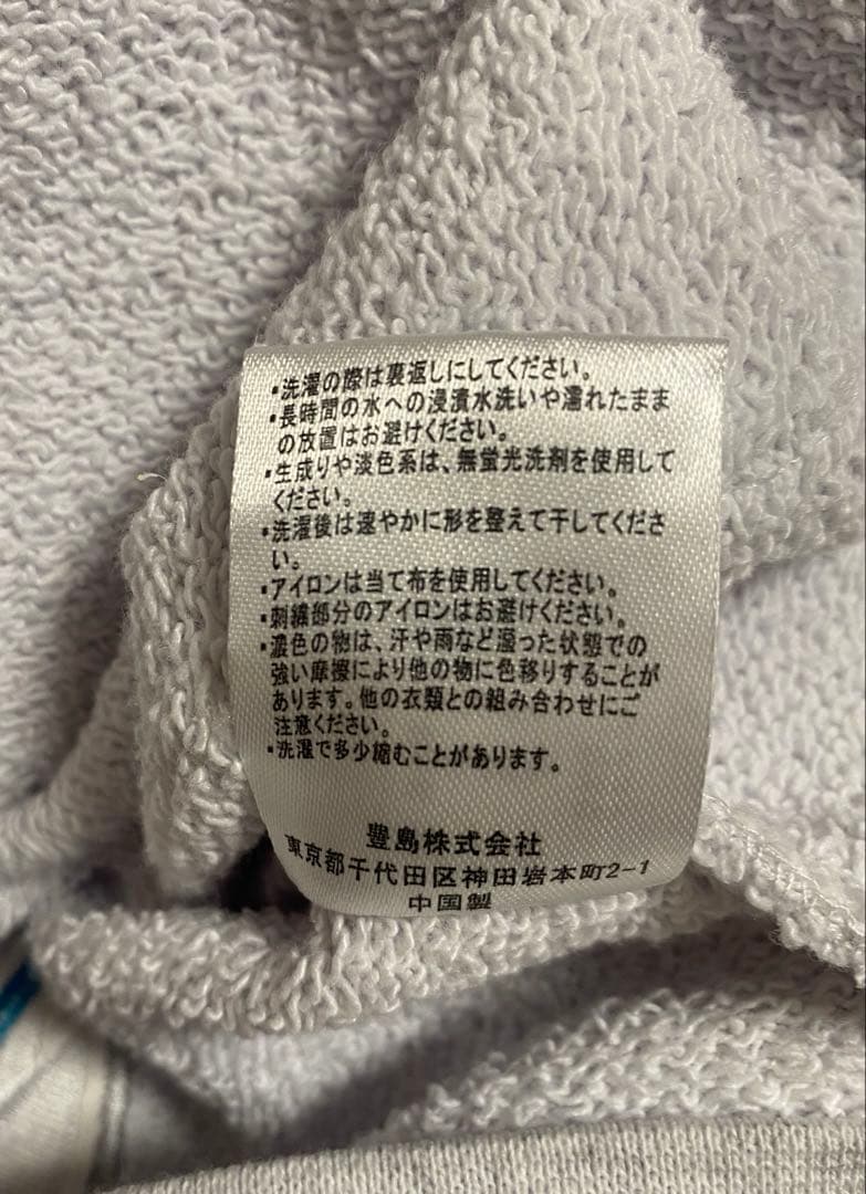 NBA Teams Logo Hoodie Sweat パーカーM グレー