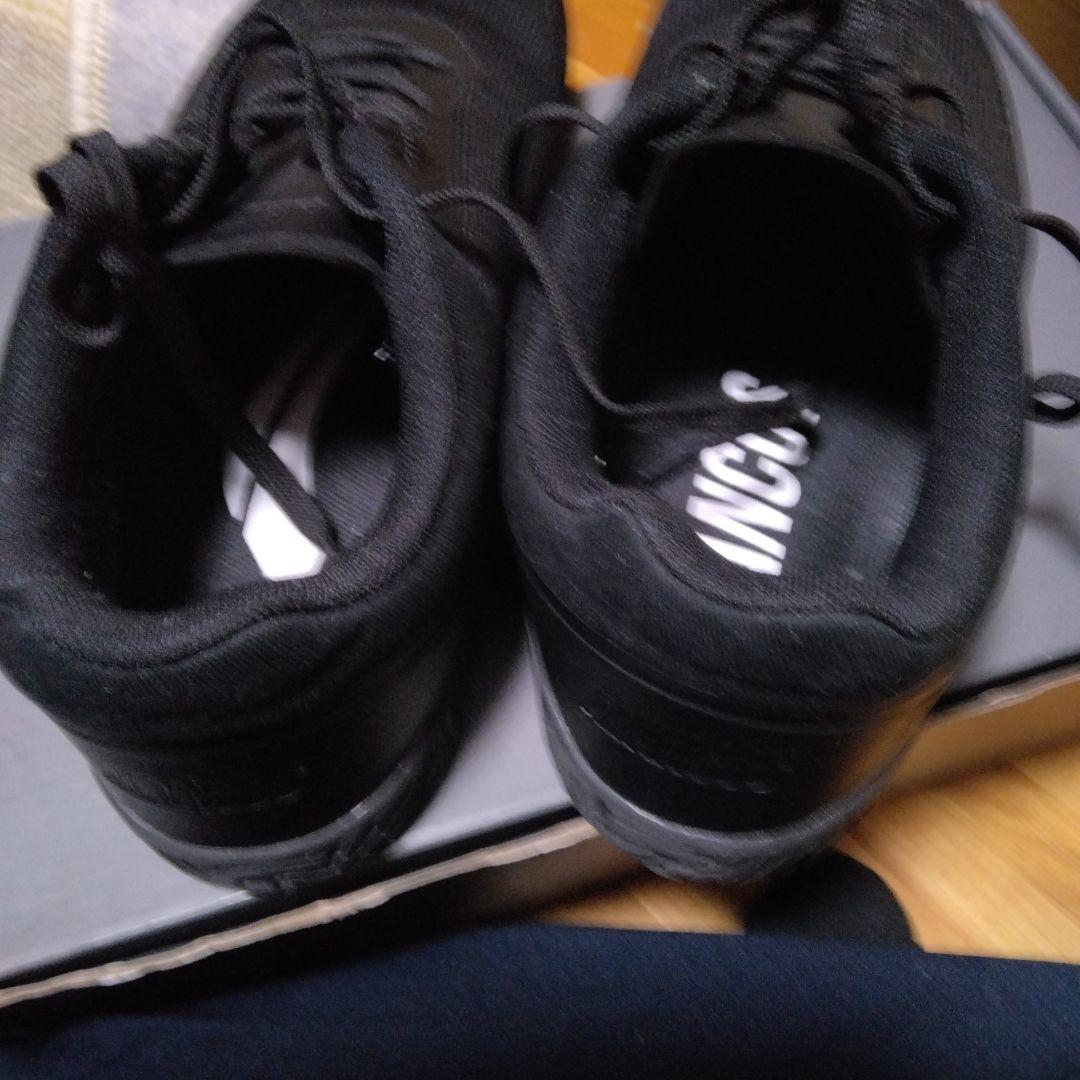 AVANCUS エイペックスパワーV2.5ブラック 41サイズ