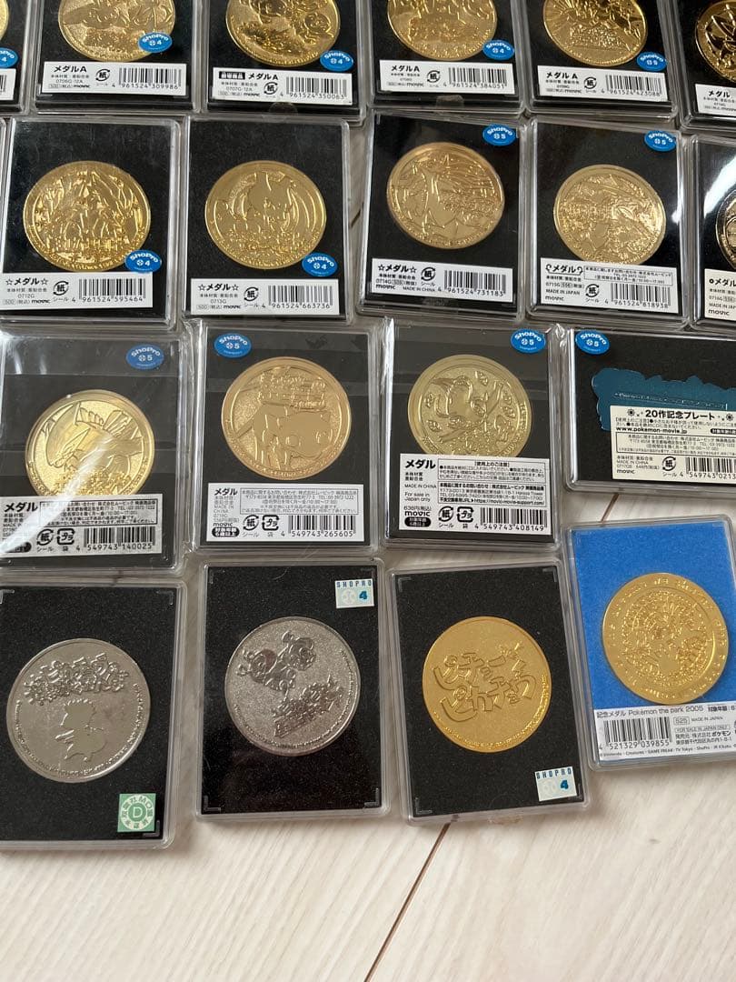 劇場版ポケットモンスター　メダル　映画公開記念メダルセット他