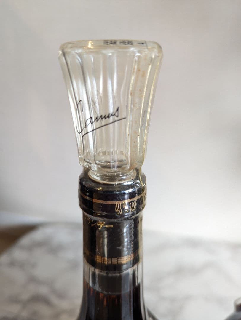 CAMUS XO 2本セット 古酒　箱付き　未開栓　ブランデー