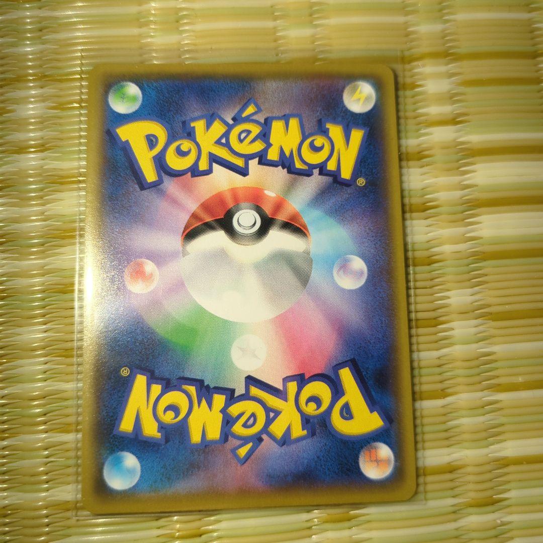 【新品】プロモ ポケモンカード MレックウザEX 25th 1枚