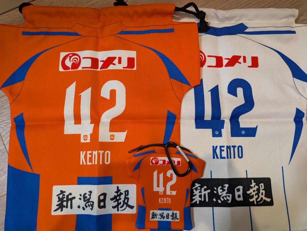 橋本健人選手巾着/ネオプレーンケース