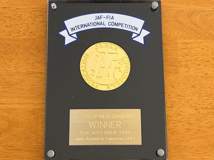 F1 1994 日本GP JAF-FIA 盾 表彰台 ポディウム