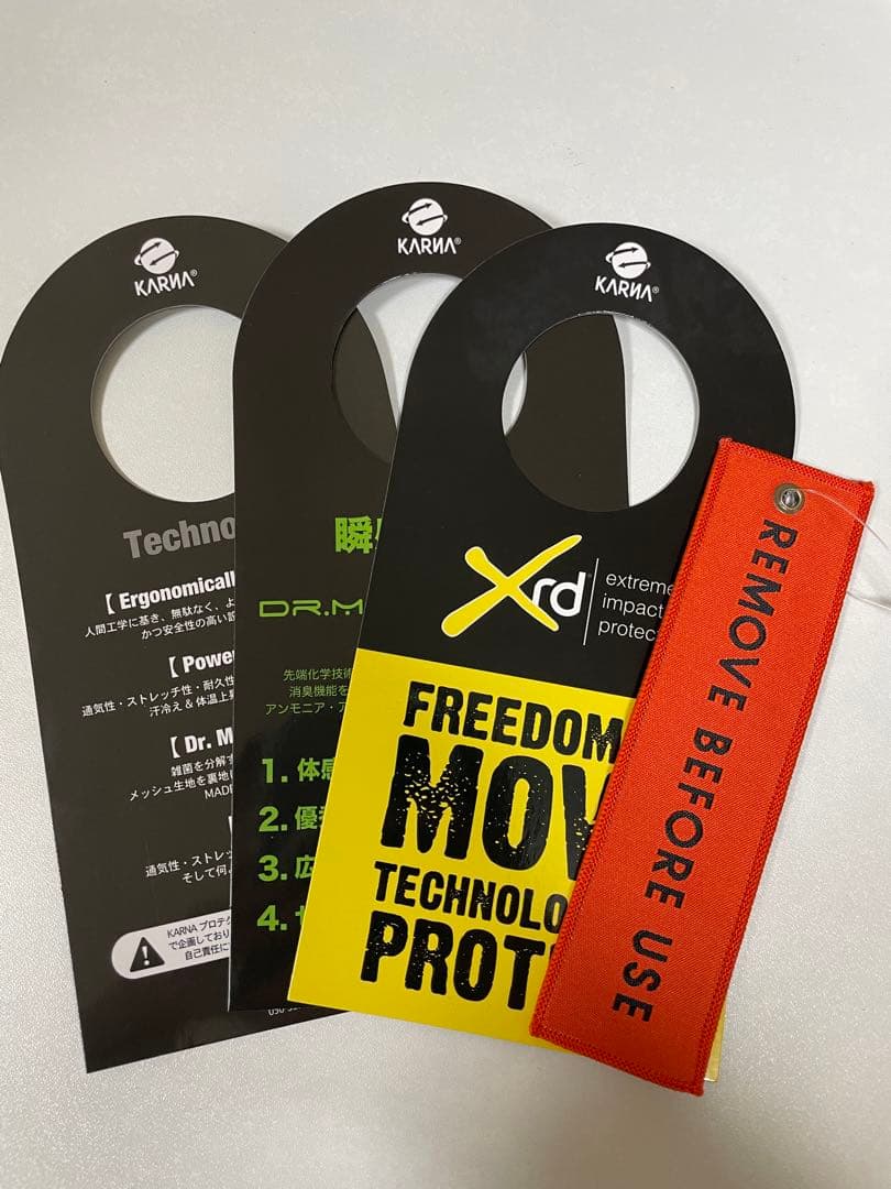 KARNA プロテクター Protective Tights 24-25モデル