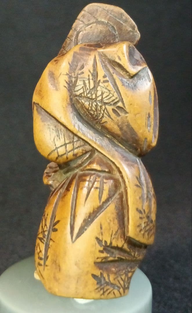 柘植彫 鯨歯 象嵌 「舌出し 三番叟」 からくり 根付 珍品