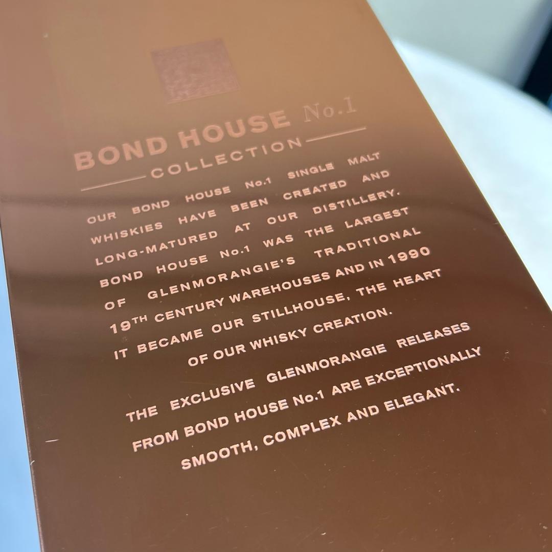 木箱　グレンモーレンジ　1998　空箱　GLENMORANGIE　ヴィンテージ