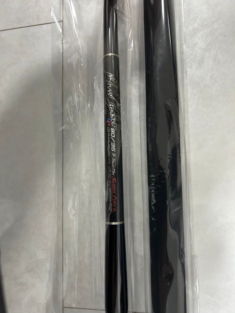 カーペンター　ブルーチェイサー80/35 R power max スーパーコブラ