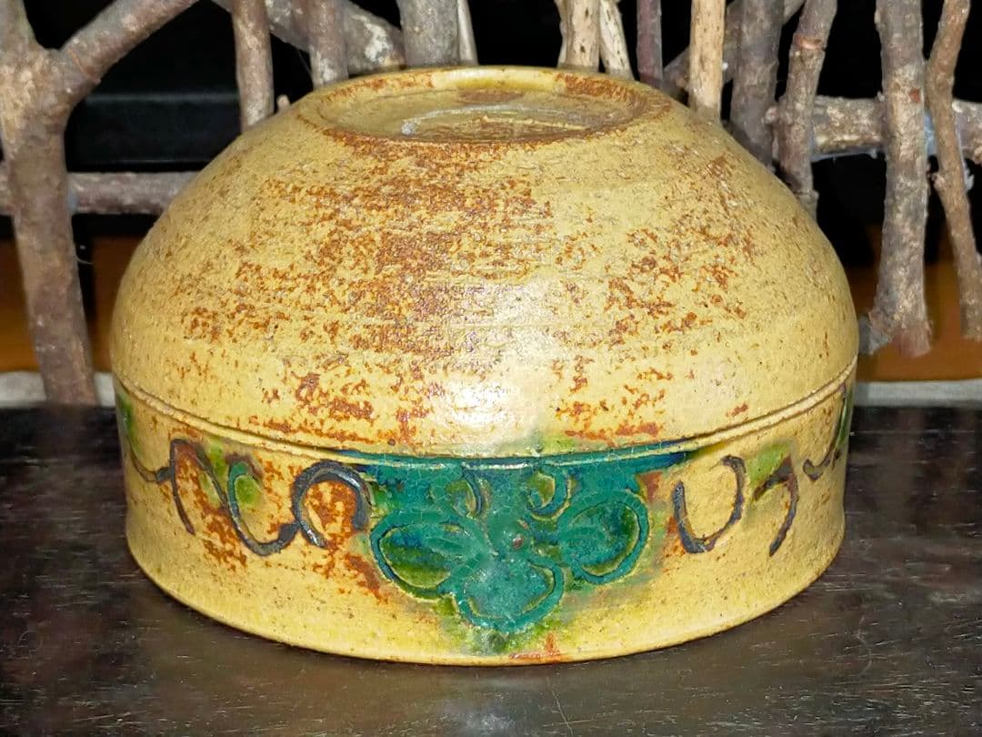 未使用　♥黄瀬戸♥　茶碗　♥在銘♥　茶道具　骨董　古玩