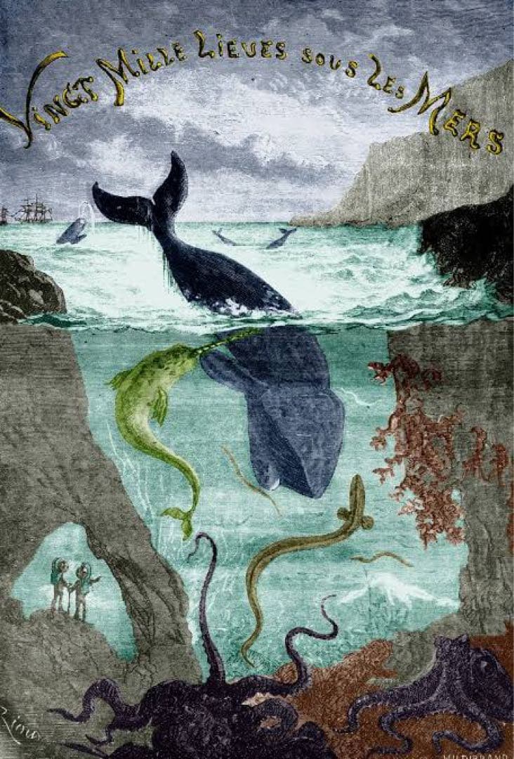 ぺちぷさん専用 未使用 モンブラン 作家シリーズ ジュールヴェルヌ ボールペン