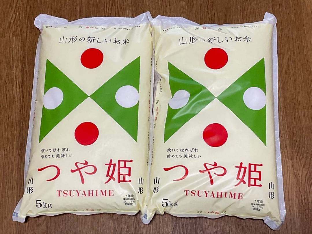 山形の新しいお米　つや姫5kg×2袋